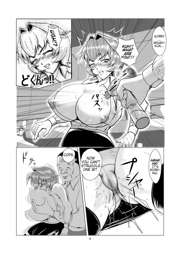 Onna Sousakan, Ryoujoku Akuochi. Watashi wa Zettai ni Maketari wa Shinai!! | Female Investigator, Rape and Corruption. There's no Way I'll lose!! Fhentai - Page 8