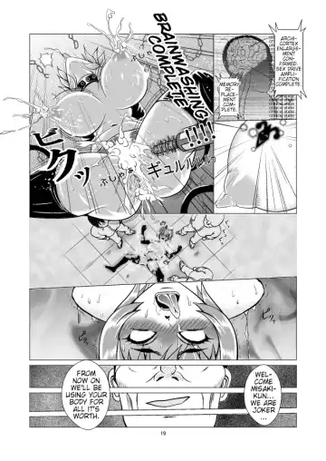 Onna Sousakan, Ryoujoku Akuochi. Watashi wa Zettai ni Maketari wa Shinai!! | Female Investigator, Rape and Corruption. There's no Way I'll lose!! Fhentai - Page 19