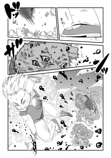 Under The Dragon's Fear -Ryuu Taiji no Katawara de- Fhentai - Page 4