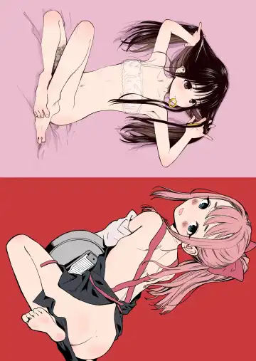 [Hanamizawa Q-tarou] ツ Fhentai - Page 6