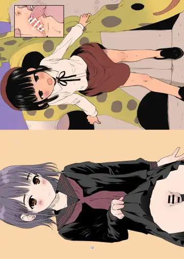 [Hanamizawa Q-tarou] Tsu 2023 Fhentai - Page 11