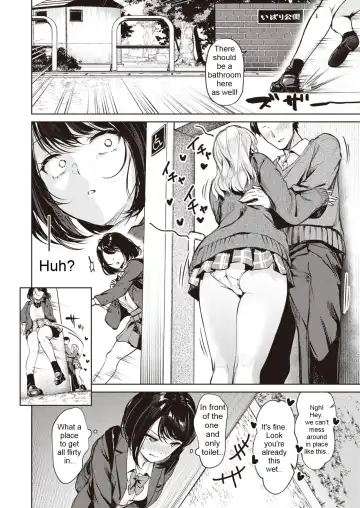 Saifu o Wasureta dake nanoni Fhentai - Page 2