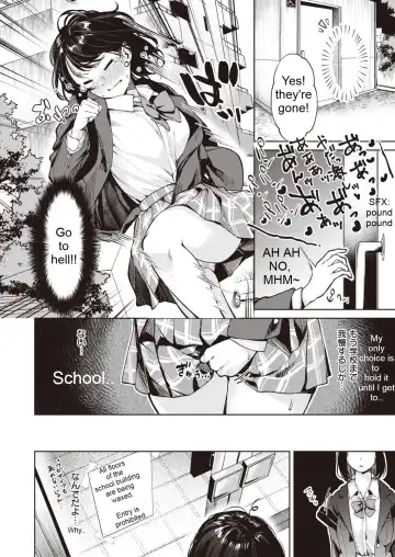 Saifu o Wasureta dake nanoni Fhentai - Page 4