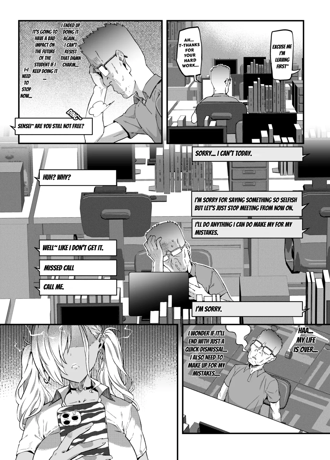 [Poccora] Mucchiri Dekkai Tsuyo Tsuyo Bitch Gal o Wakaraseru | Making the Tall Plump Tough Bitch Gal understand her Place Fhentai - Page 38