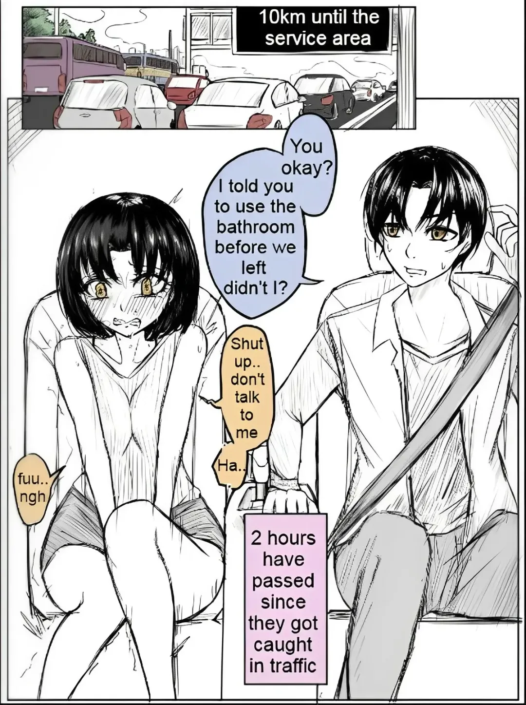 Rubber bladder. Fhentai - Page 1