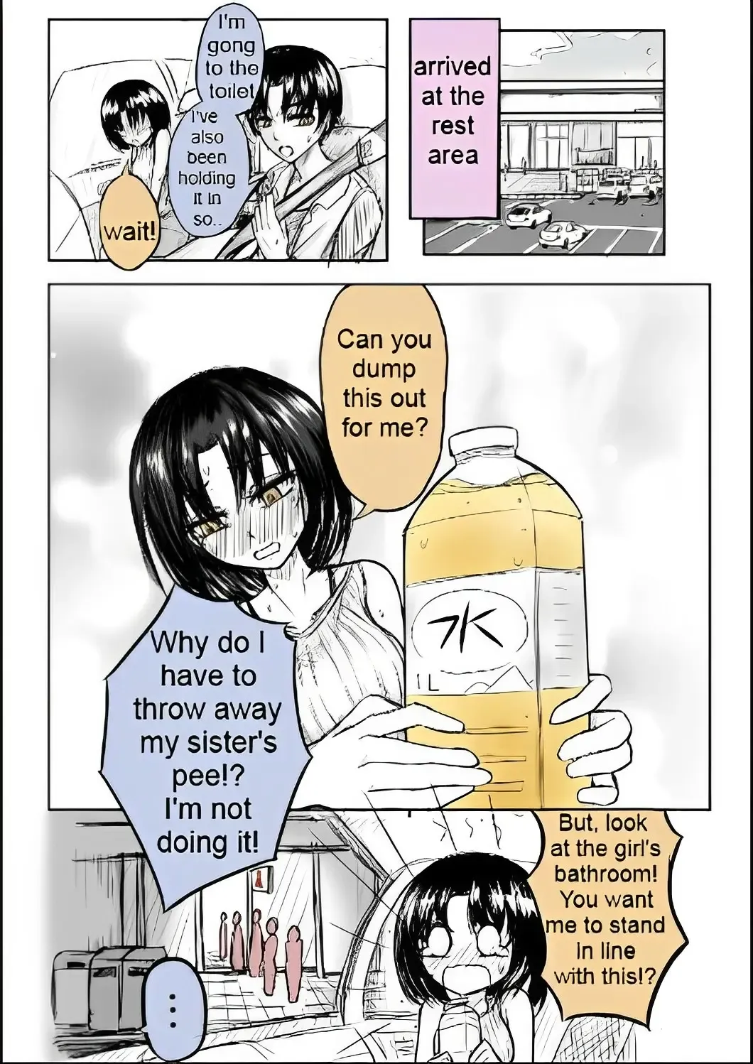 Rubber bladder. Fhentai - Page 3