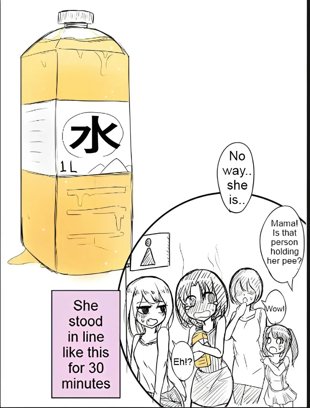 Rubber bladder. Fhentai - Page 4