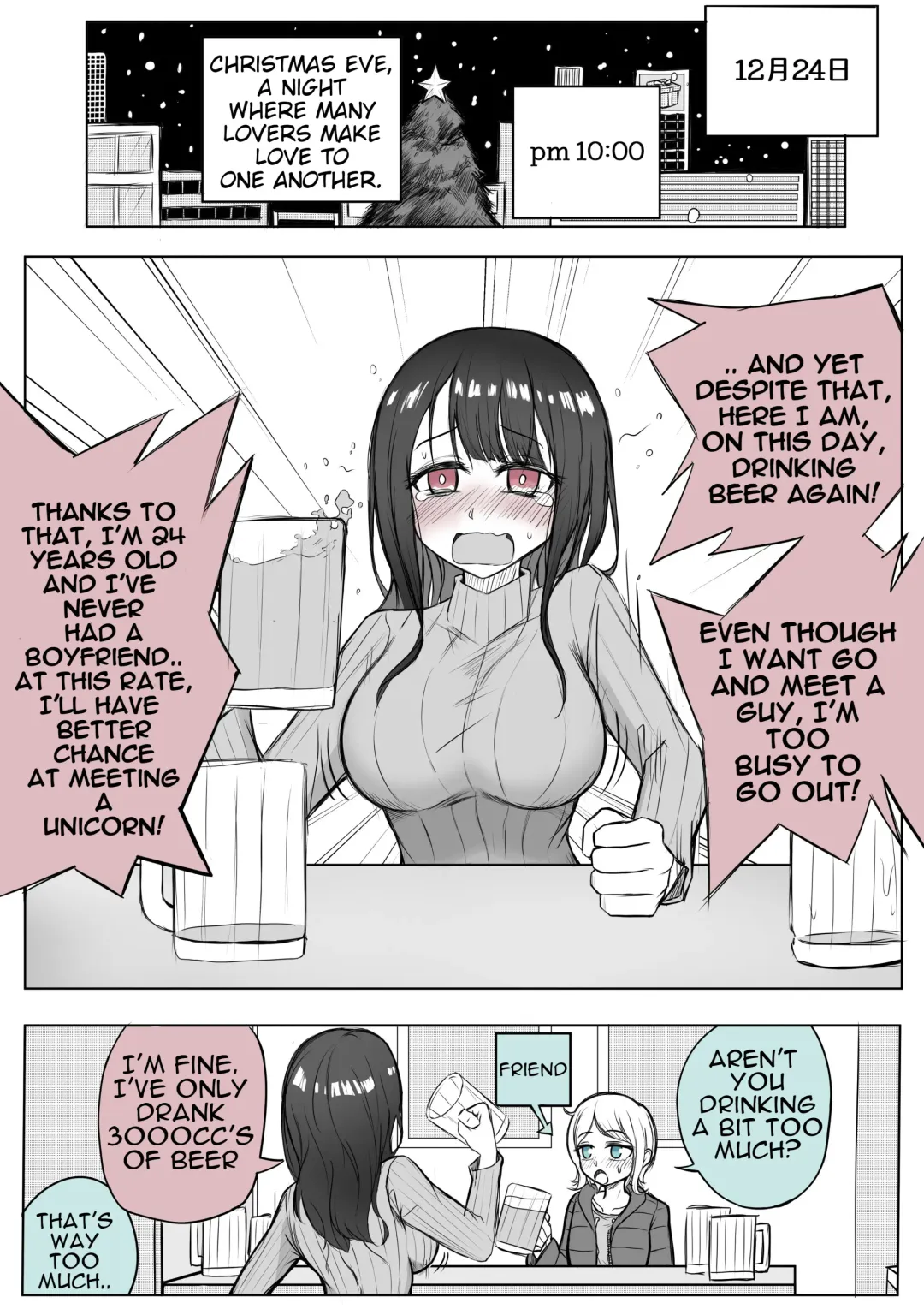 Rubber bladder. Fhentai - Page 6