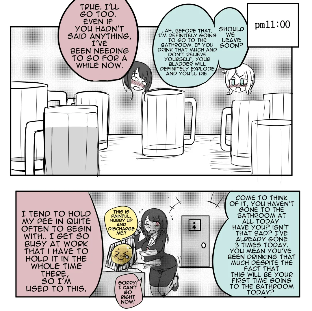 Rubber bladder. Fhentai - Page 7