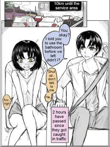 Read Rubber bladder. - Fhentai