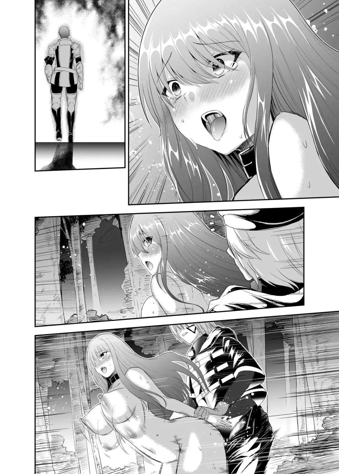 Tsuihou Tamer no NTR Fukushuudan 2 Fhentai - Page 57