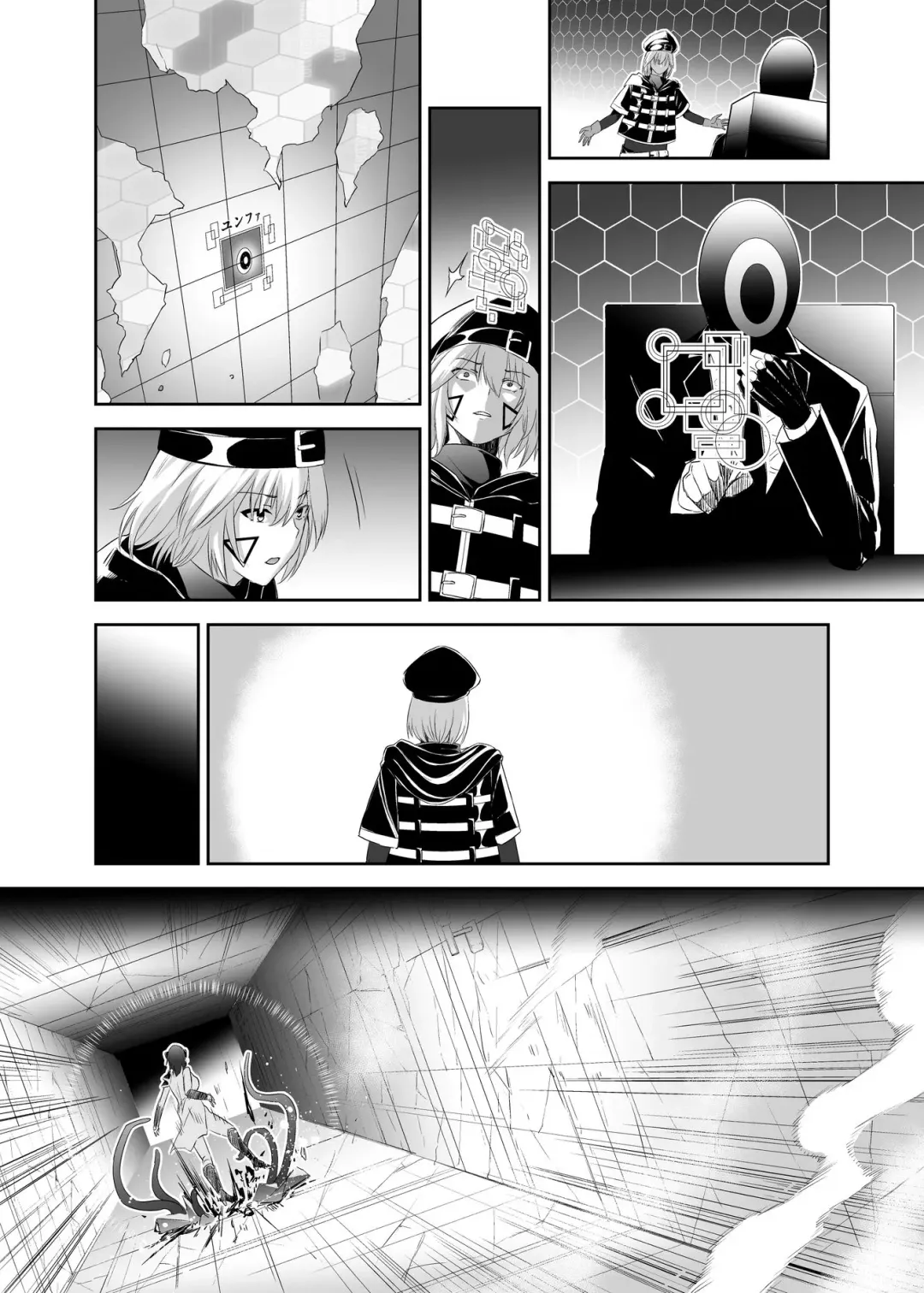 Tsuihou Tamer no NTR Fukushuudan 2 Fhentai - Page 63