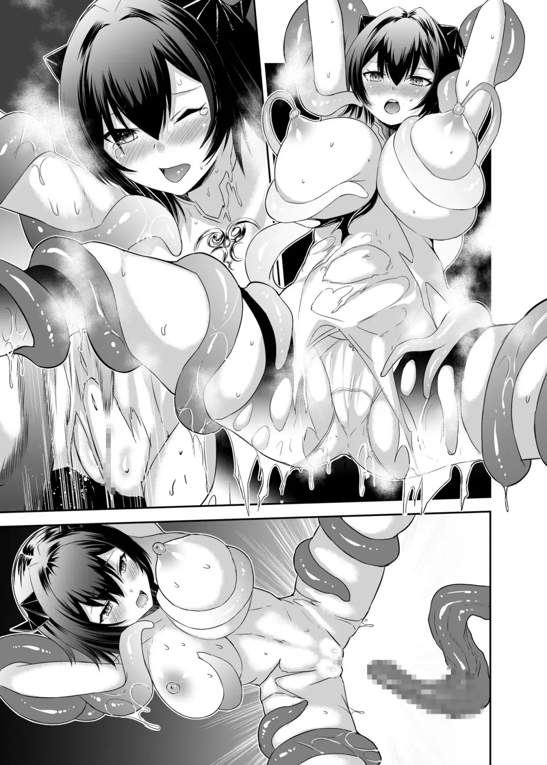 Tsuihou Tamer no NTR Fukushuudan 2 Fhentai - Page 66