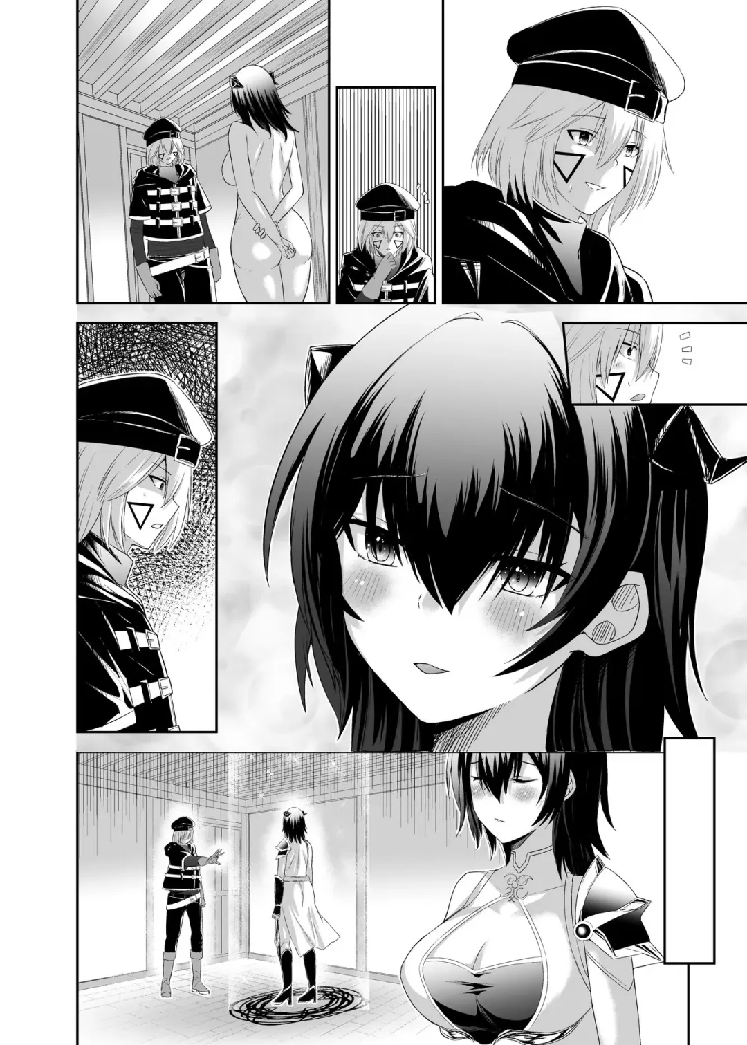 Tsuihou Tamer no NTR Fukushuudan 2 Fhentai - Page 73
