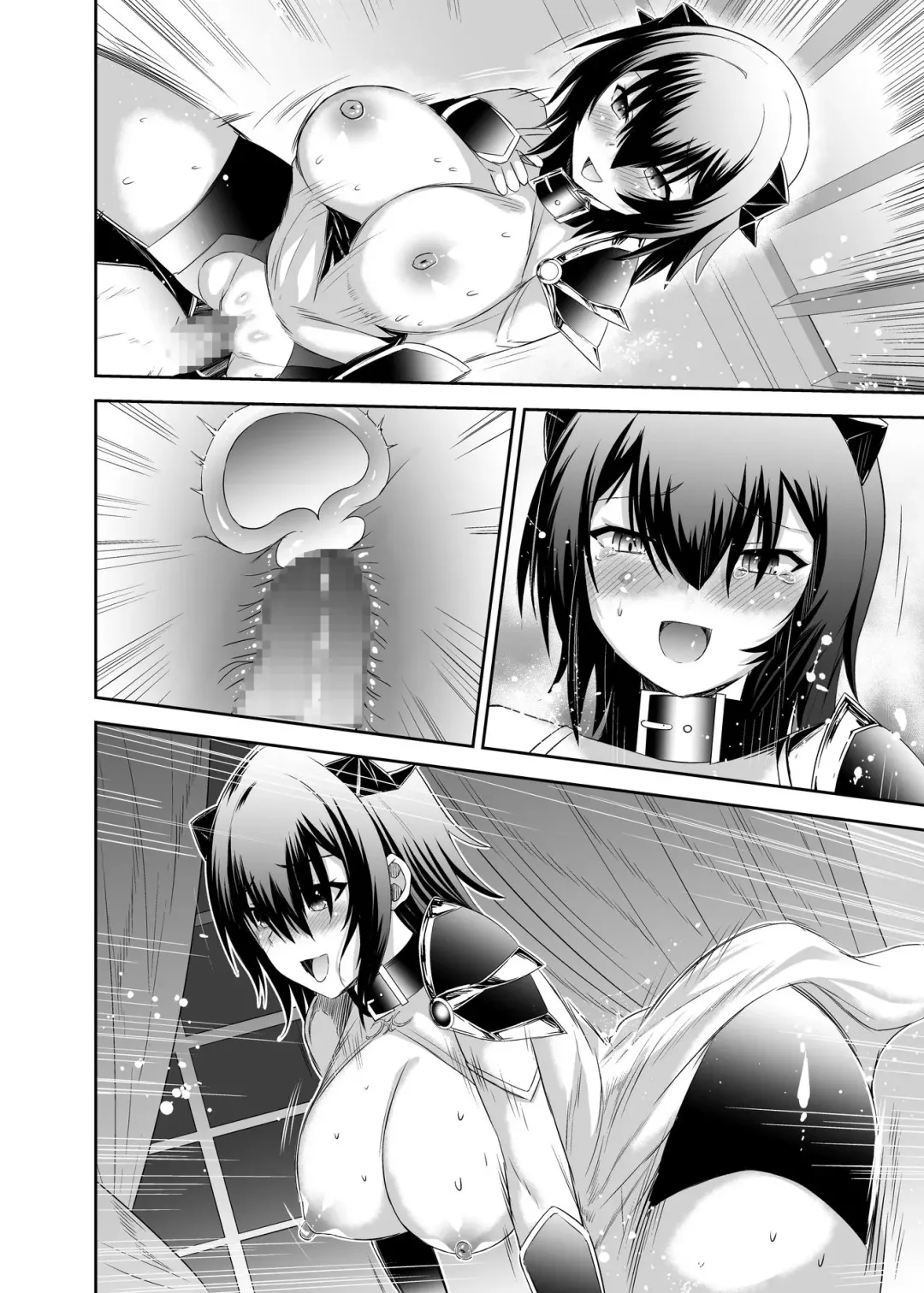 Tsuihou Tamer no NTR Fukushuudan 2 Fhentai - Page 81