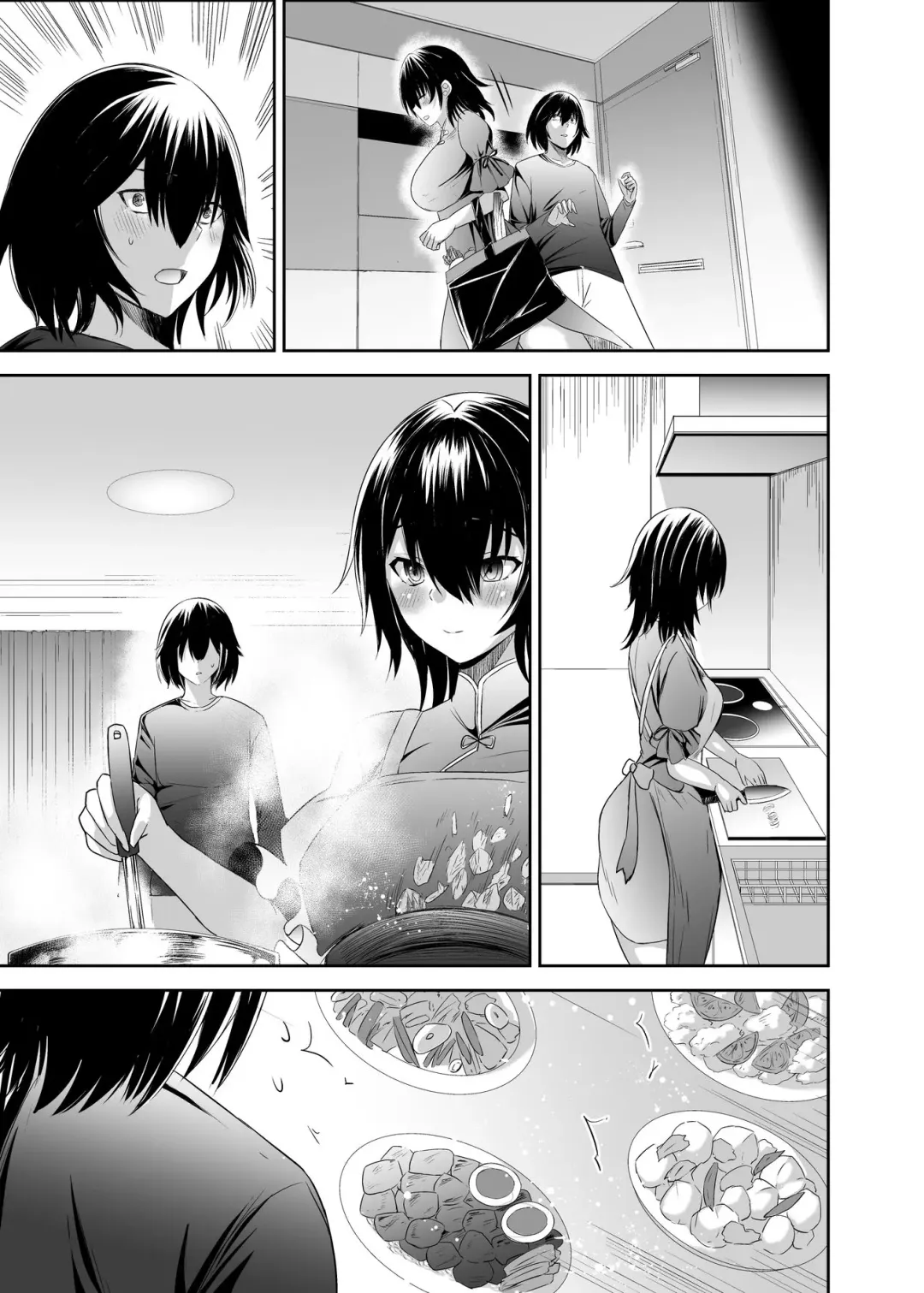 Tsuihou Tamer no NTR Fukushuudan 2 Fhentai - Page 86