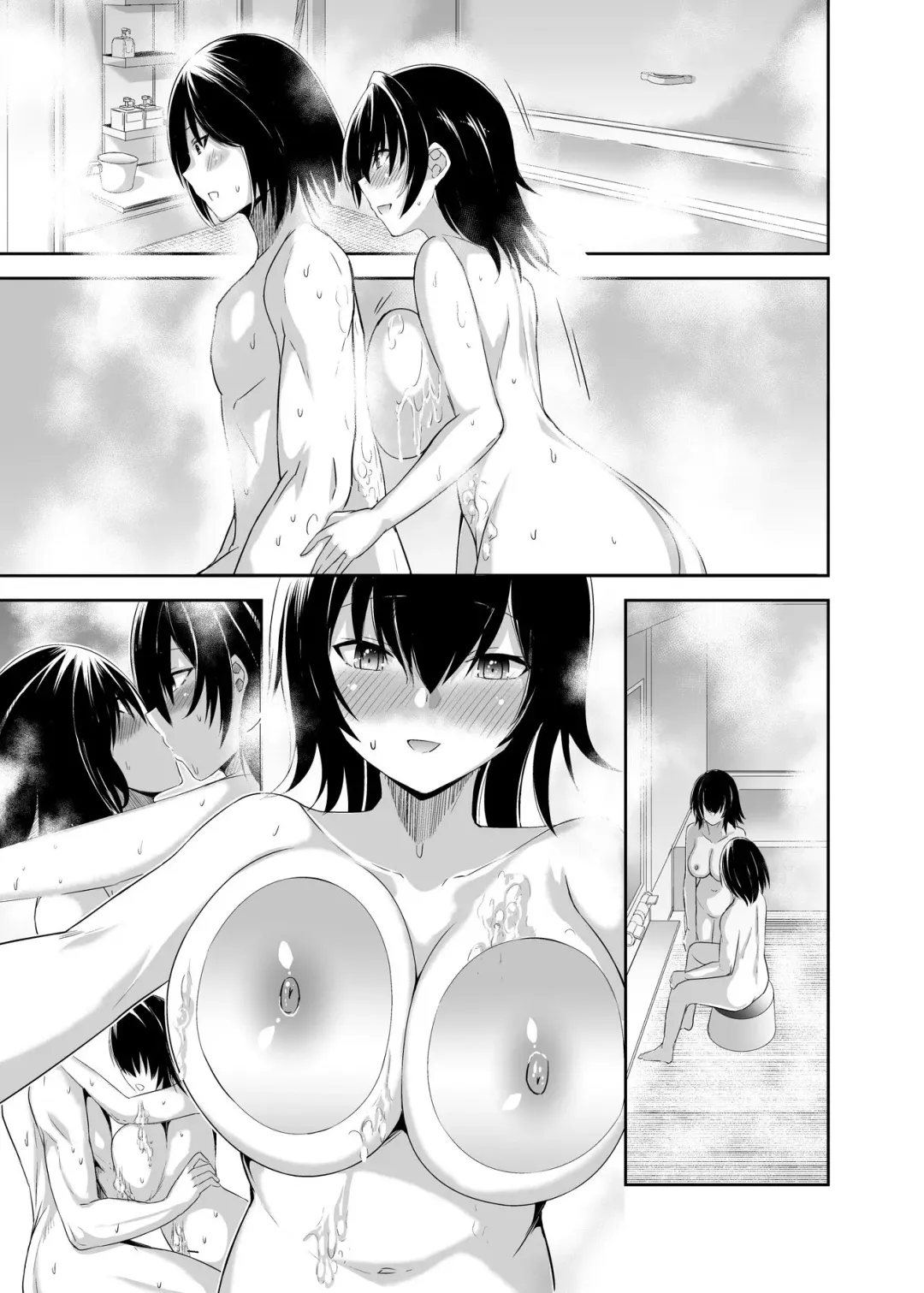 Tsuihou Tamer no NTR Fukushuudan 2 Fhentai - Page 88