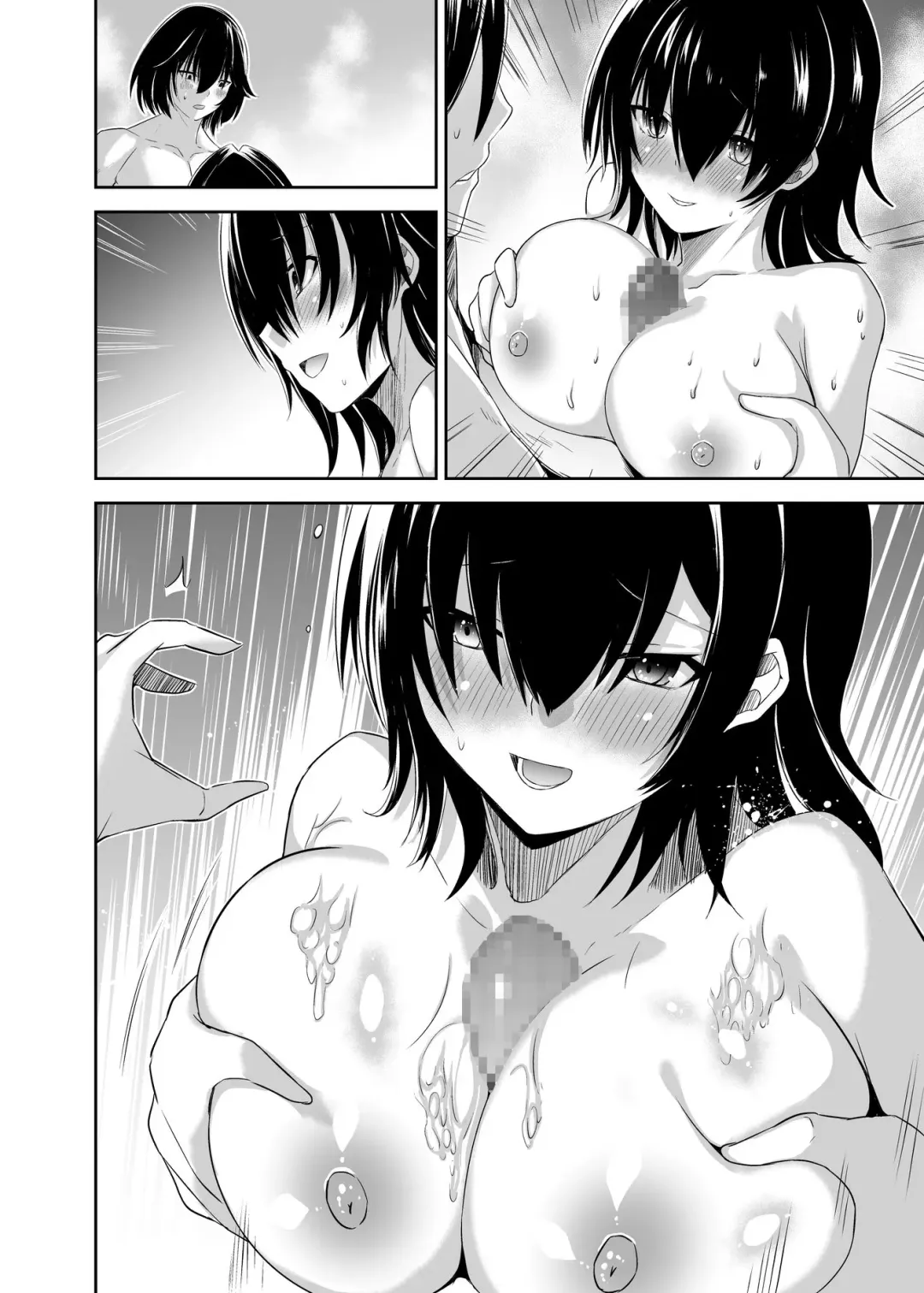 Tsuihou Tamer no NTR Fukushuudan 2 Fhentai - Page 89