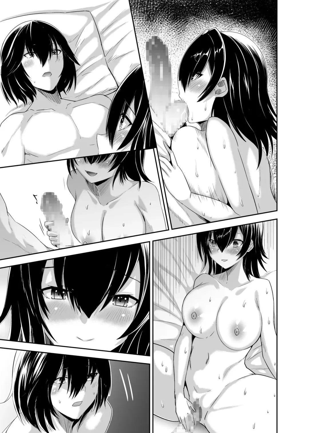 Tsuihou Tamer no NTR Fukushuudan 2 Fhentai - Page 94