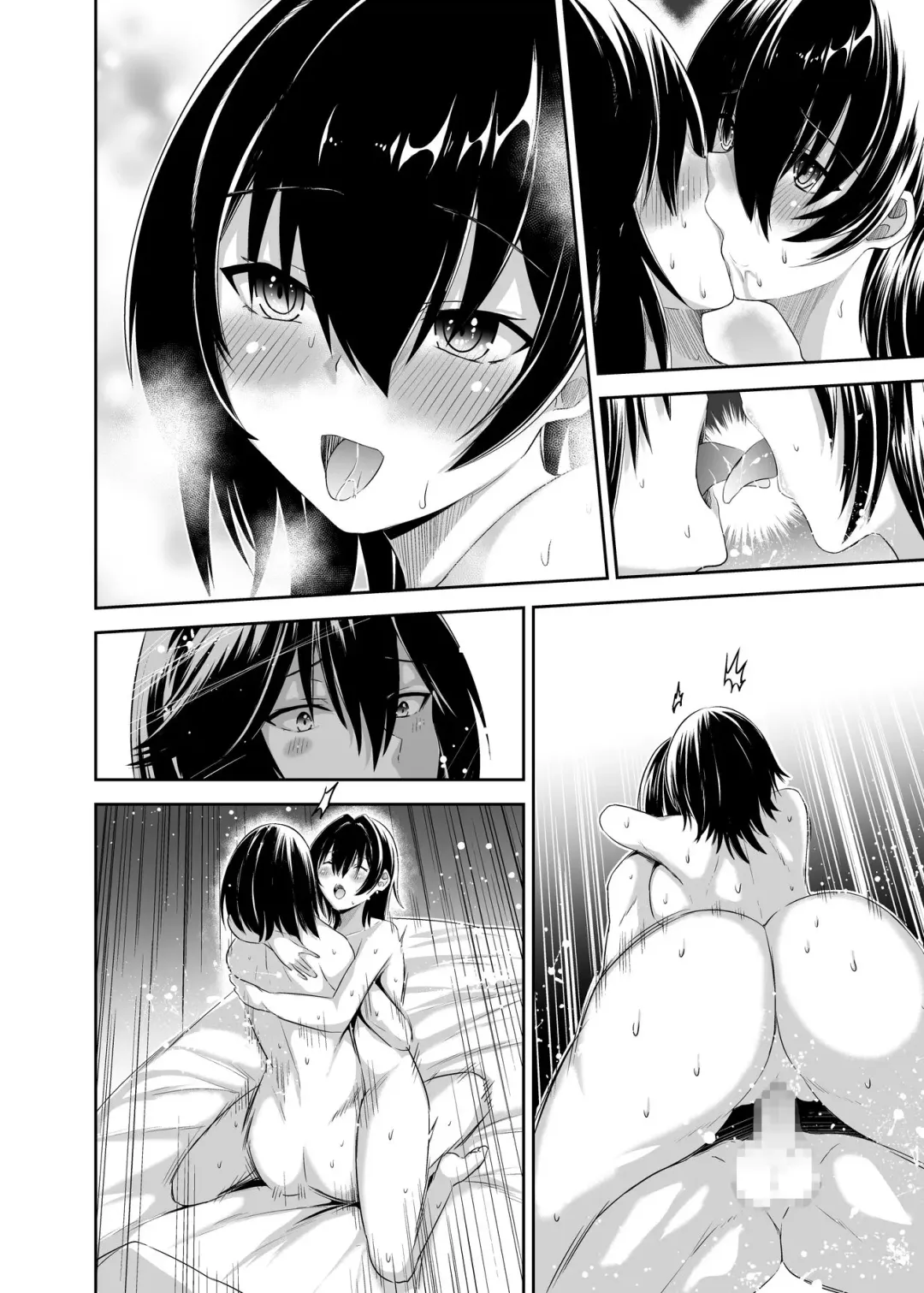 Tsuihou Tamer no NTR Fukushuudan 2 Fhentai - Page 99