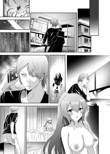 Tsuihou Tamer no NTR Fukushuudan 2 Fhentai - Page 84