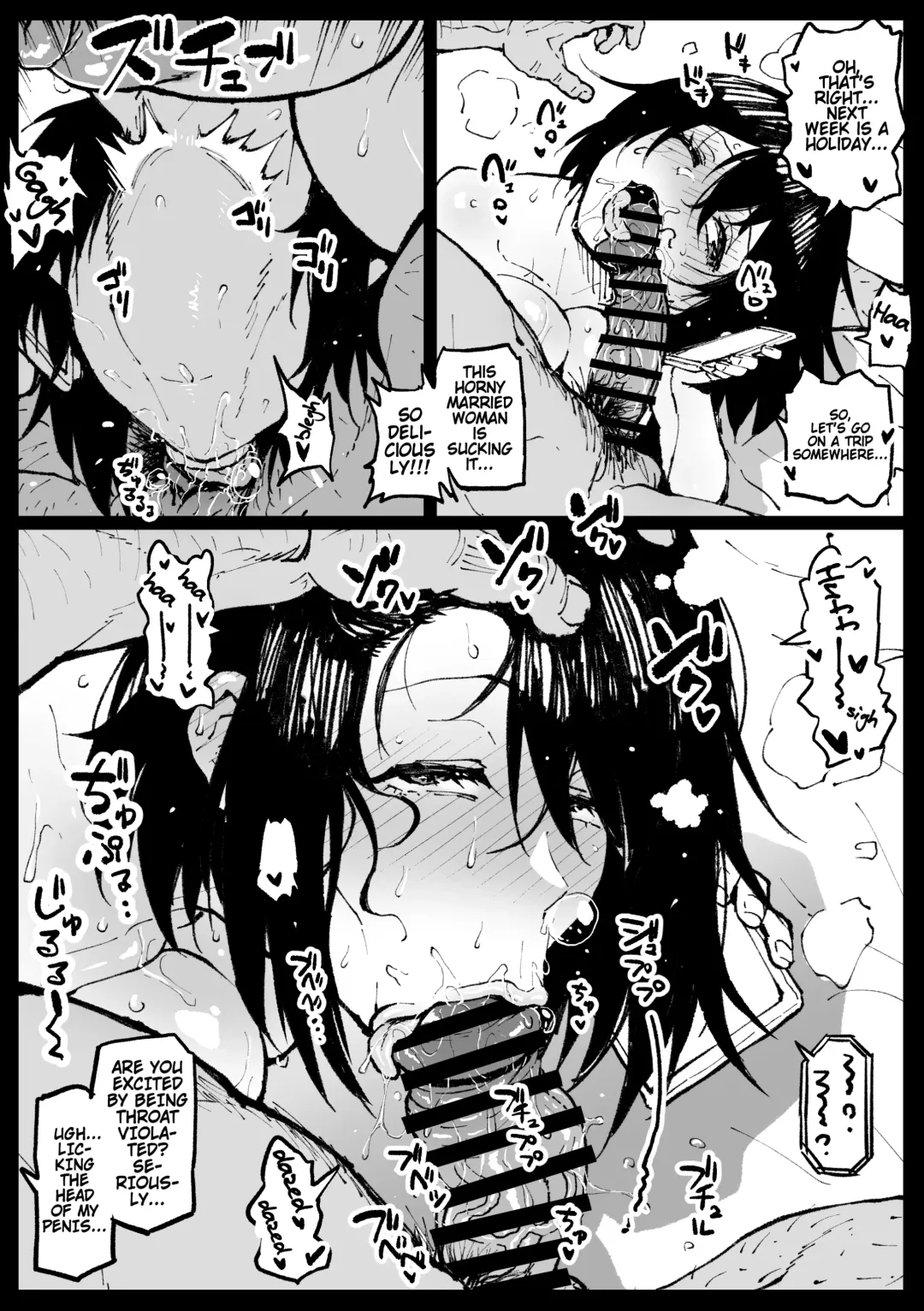 [Ahemaru] Zoku Touko-san no Nichijou | Zoku Touko's Daily Life Fhentai - Page 4