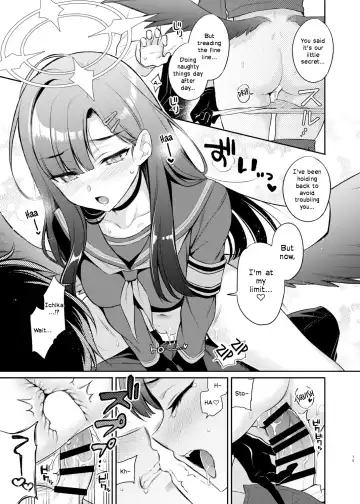 [Sasachinn] Sensei, Kyou mo Kore no Jikan ssu yo | Sensei, It's Time for You to Cum Today Too ♡ Fhentai - Page 15