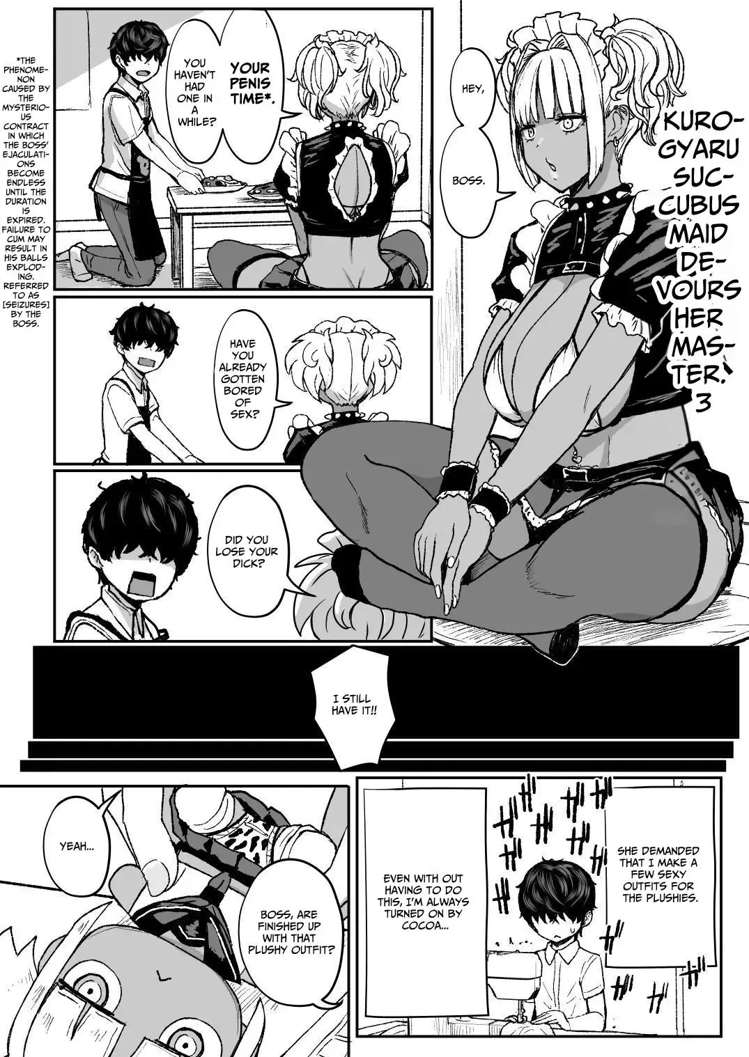 [Miyamoto Issa] Kuro Gal Maid Inma, Goshu O Kuu. 3 | Kuro-Gyaru Succubus Maid Devours Her Master 3 Fhentai - Page 7