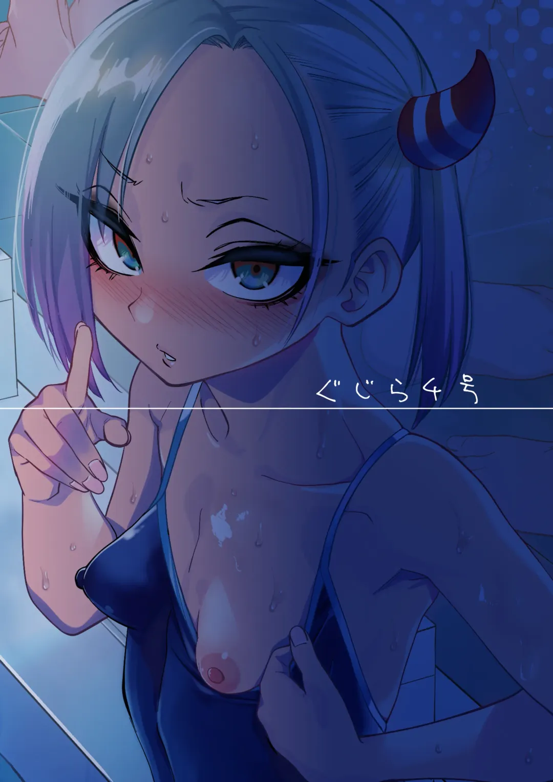 [Gujira] Tsuntsun Yankee-chan 2 ~in summer~ | Prickly Delinquent Girl 2 ~in summer~ Fhentai - Page 38