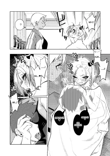 [Gujira] Tsuntsun Yankee-chan 2 ~in summer~ | Prickly Delinquent Girl 2 ~in summer~ Fhentai - Page 23