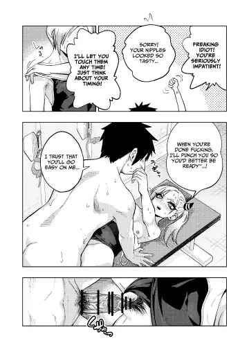 [Gujira] Tsuntsun Yankee-chan 2 ~in summer~ | Prickly Delinquent Girl 2 ~in summer~ Fhentai - Page 25