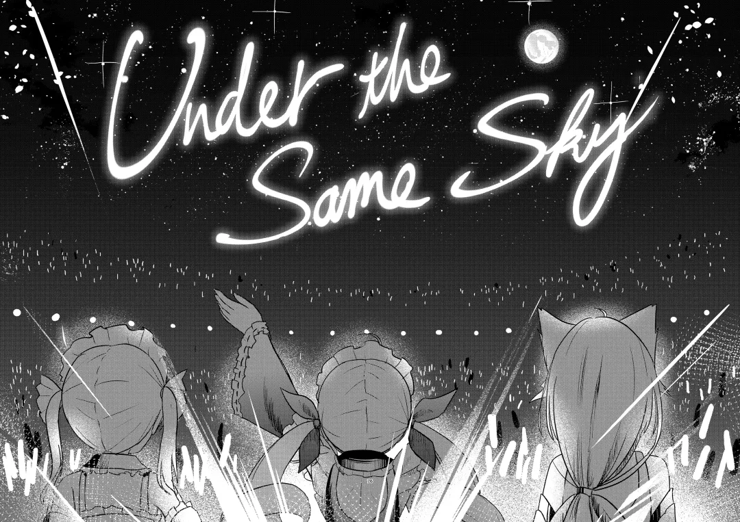 Under the Same Sky Fhentai - Page 4