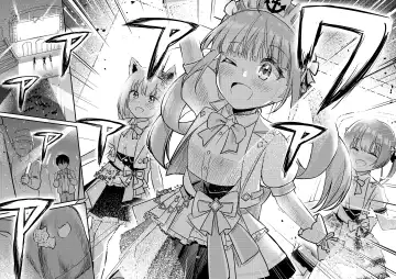 Under the Same Sky Fhentai - Page 3