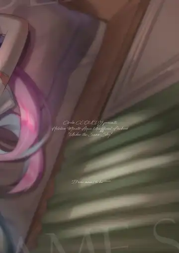 Under the Same Sky Fhentai - Page 32