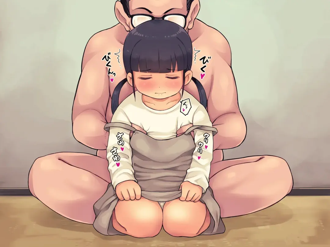 Lolicon Kyoushi no Ura Meibo 4 Fhentai - Page 128