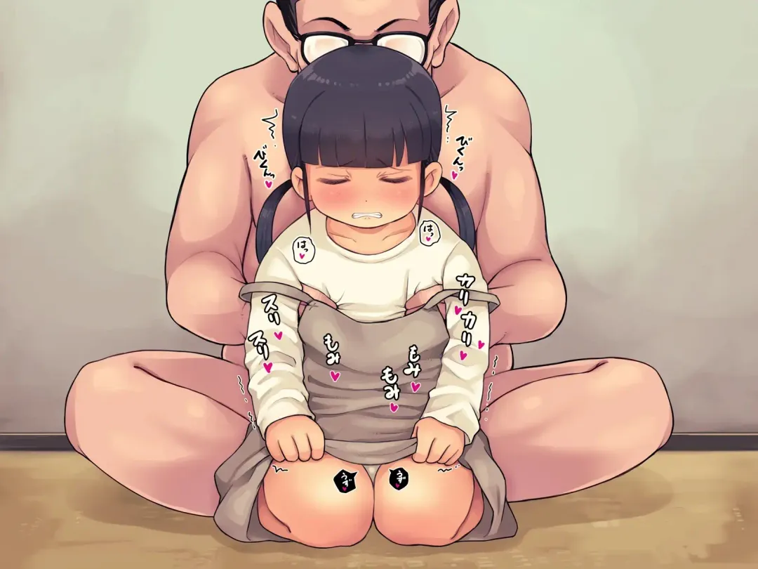 Lolicon Kyoushi no Ura Meibo 4 Fhentai - Page 130