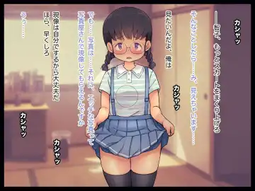 Lolicon Kyoushi no Ura Meibo 4 Fhentai - Page 11