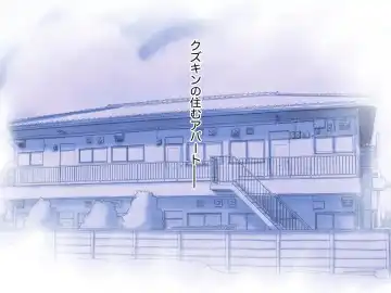 Lolicon Kyoushi no Ura Meibo 4 Fhentai - Page 2