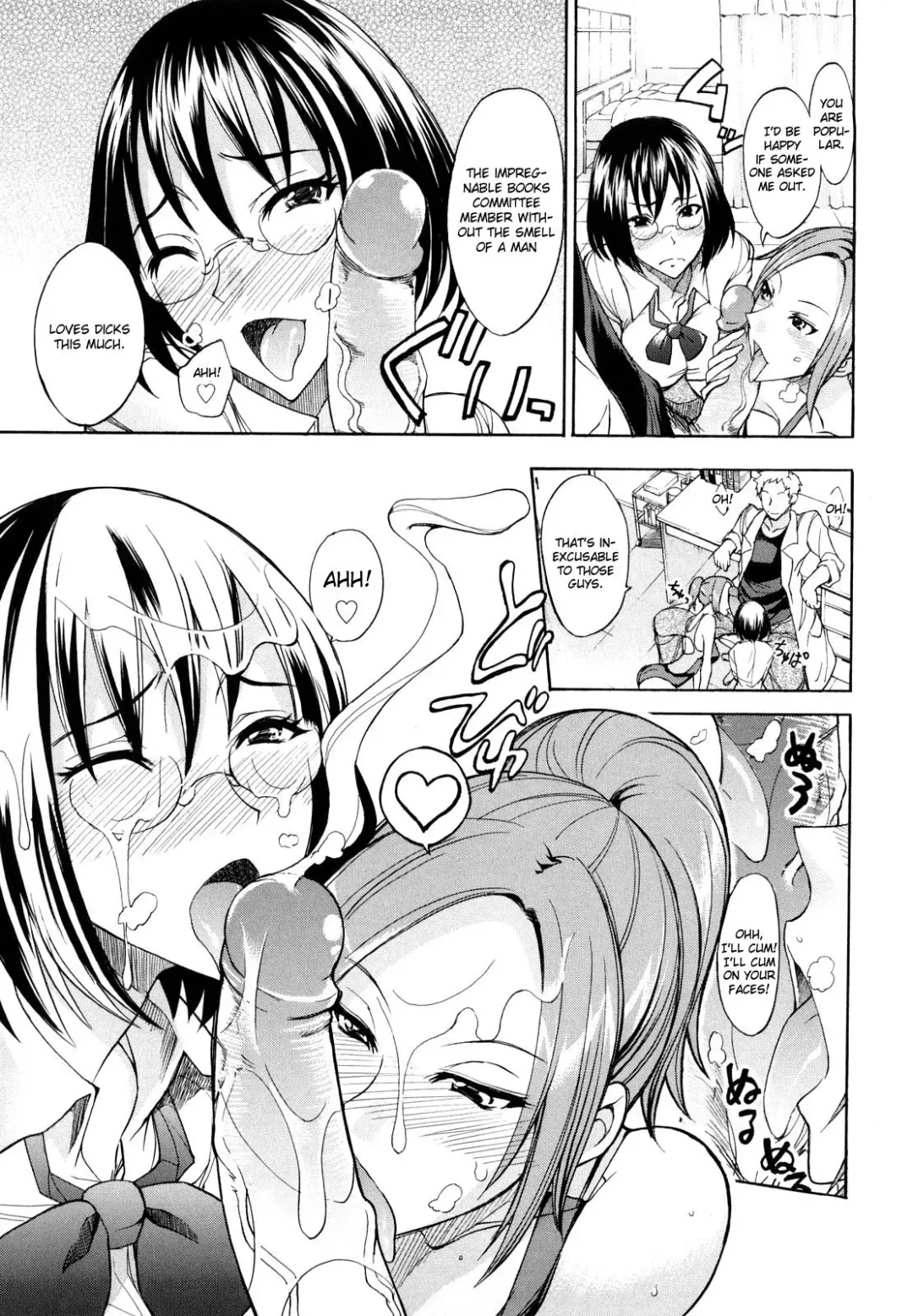 [Isao] Sensei, Zurui. (decensored) Fhentai - Page 5