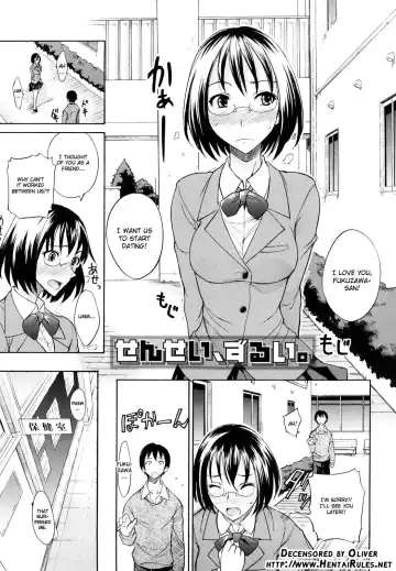 Read [Isao] Sensei, Zurui. (decensored) - Fhentai