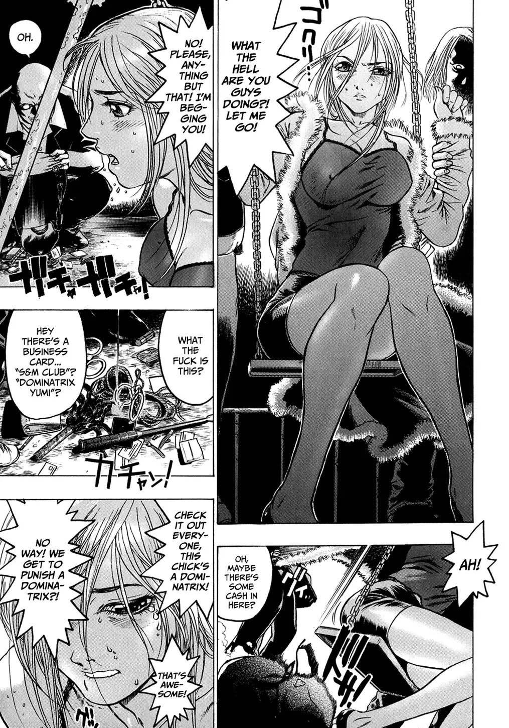 [Beauty Hair] The Queen Is An "M" Slave ch. 1-2 Fhentai - Page 9