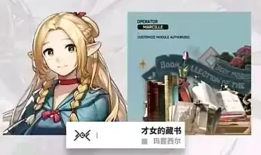 森西杂图 Fhentai - Page 53