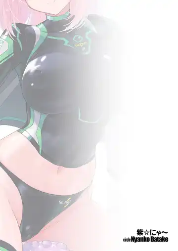 [Murasaki Nyaa] Mahou Shoujo Sylvaner Youma Yashiki no Shokushu | 魔法少女希尔瓦娜 妖怪屋的触手 Fhentai - Page 24