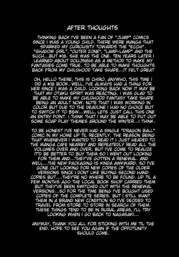 [Chiro] Hitozuma Soapland 18-Gou Ten Dounyuu-hen | House Wife Soap Land - No. 18 Fhentai - Page 12