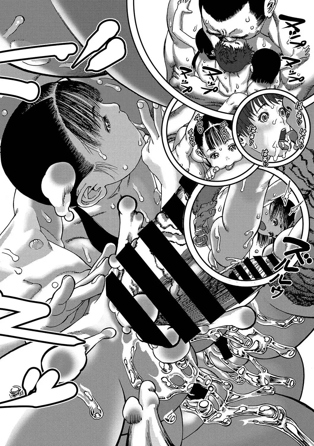 [Ashika] Seitekina Youji Fhentai - Page 73