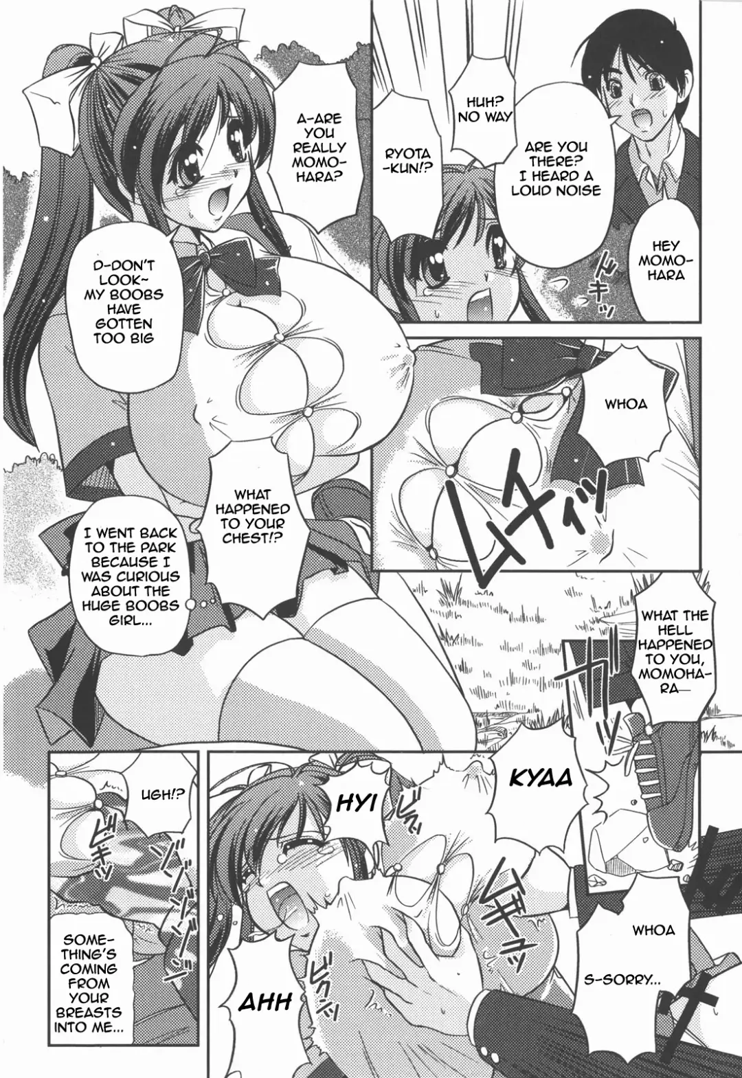 [Komori Ei] Bakunyukko no Yu-utsu | The Melancholy of the Huge Boobs Girl Fhentai - Page 4