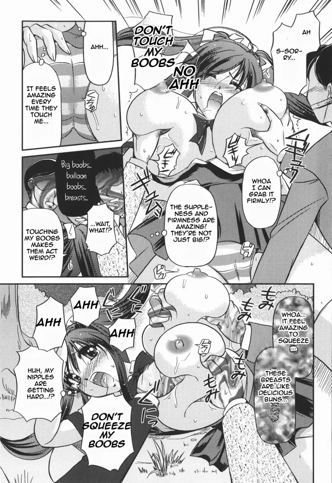 [Komori Ei] Bakunyukko no Yu-utsu | The Melancholy of the Huge Boobs Girl Fhentai - Page 7
