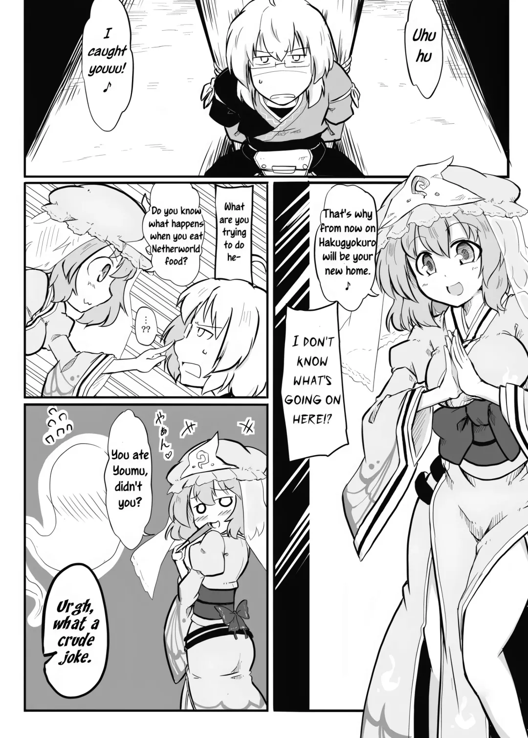 [Futa] Niwashi × Tenshu Fhentai - Page 14
