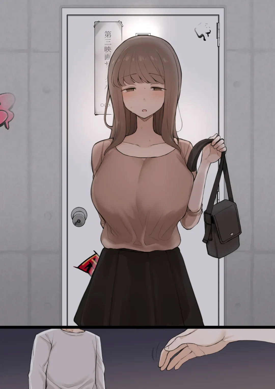 [Terasu Mc] August's Bite-sized Erotic Posting Page Fhentai - Page 16