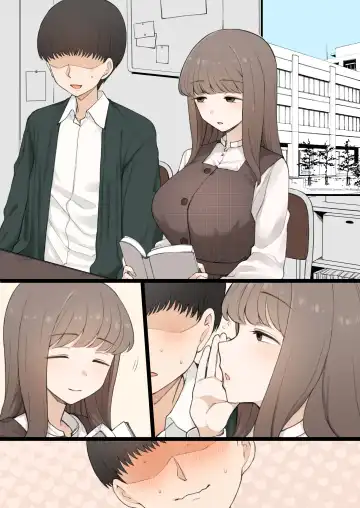 [Terasu Mc] August's Bite-sized Erotic Posting Page Fhentai - Page 13